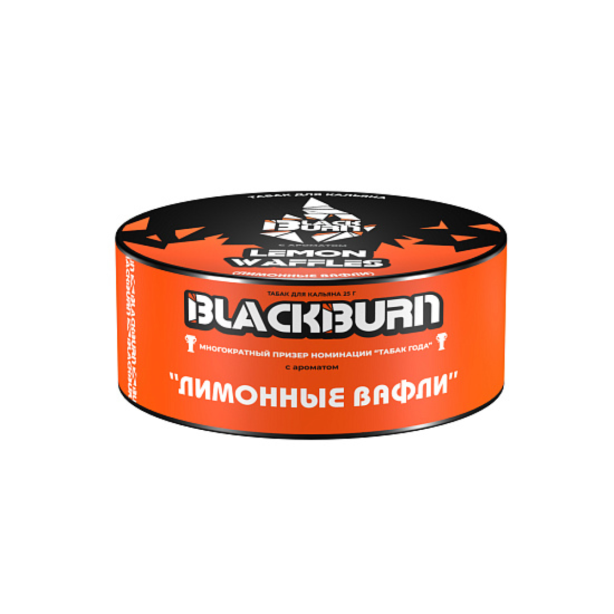 Табак BlackBurn Lemon Waffles 25 грамм