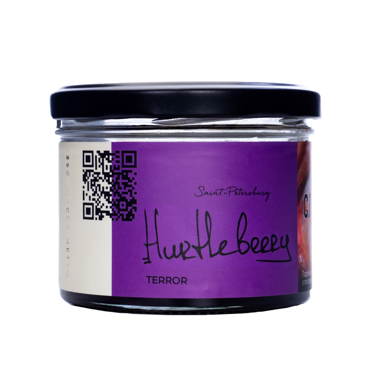 Табак Trofimoffs Terror Hurtleberry 125 грамм