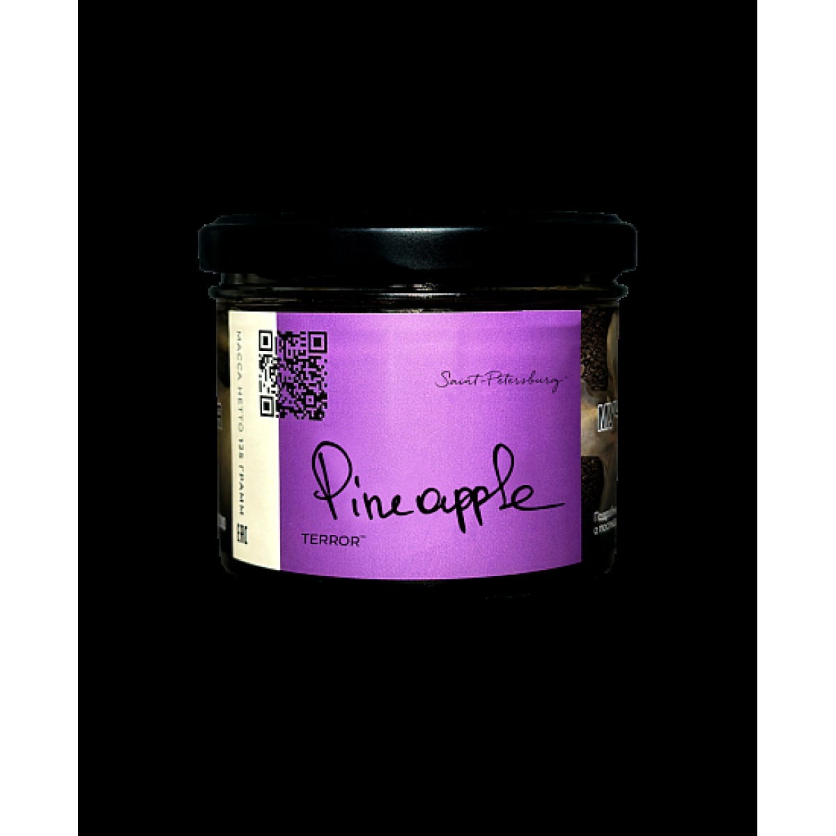 Табак Trofimoffs Terror Pineapple 125 грамм