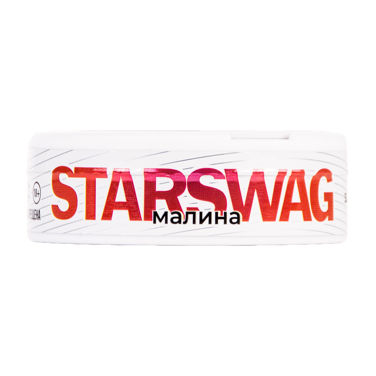Жевательный табак Starswag Малина 10 грамм