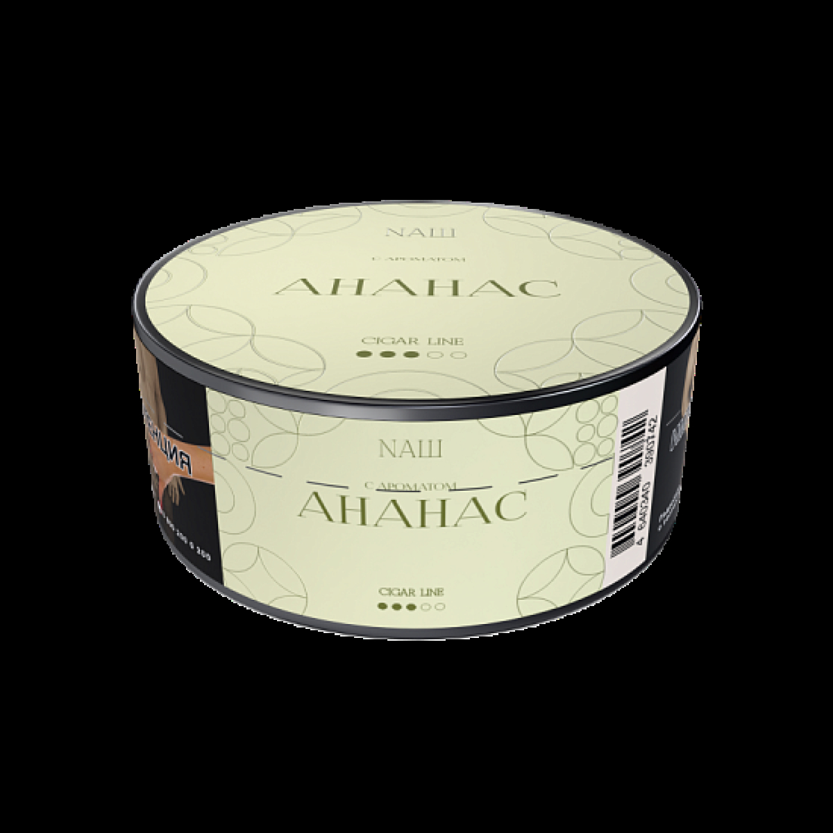 Табак Nаш Cigar Ананас 30 грамм