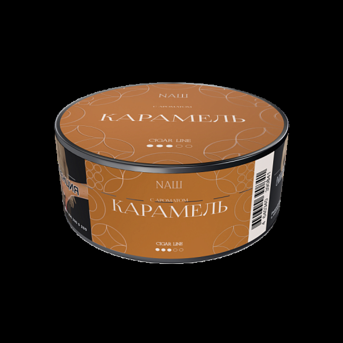 Табак Nаш Cigar Карамель 30 грамм