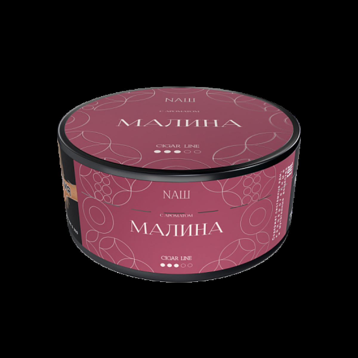 Табак Nаш Cigar Малина 120 грамм