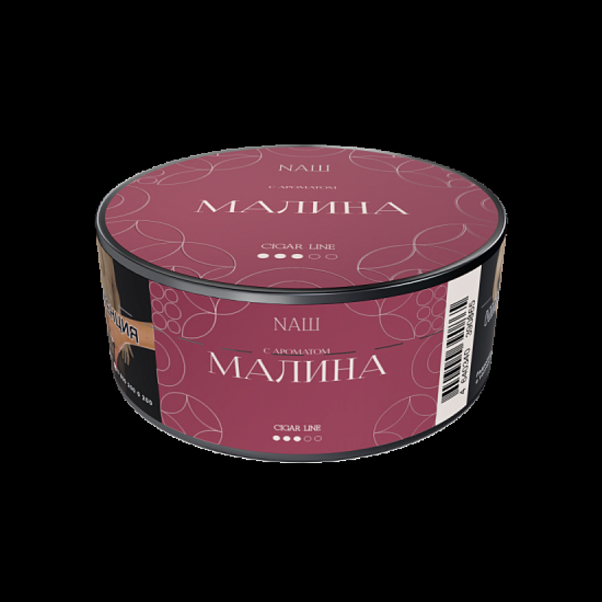 Табак Nаш Cigar Малина 30 грамм
