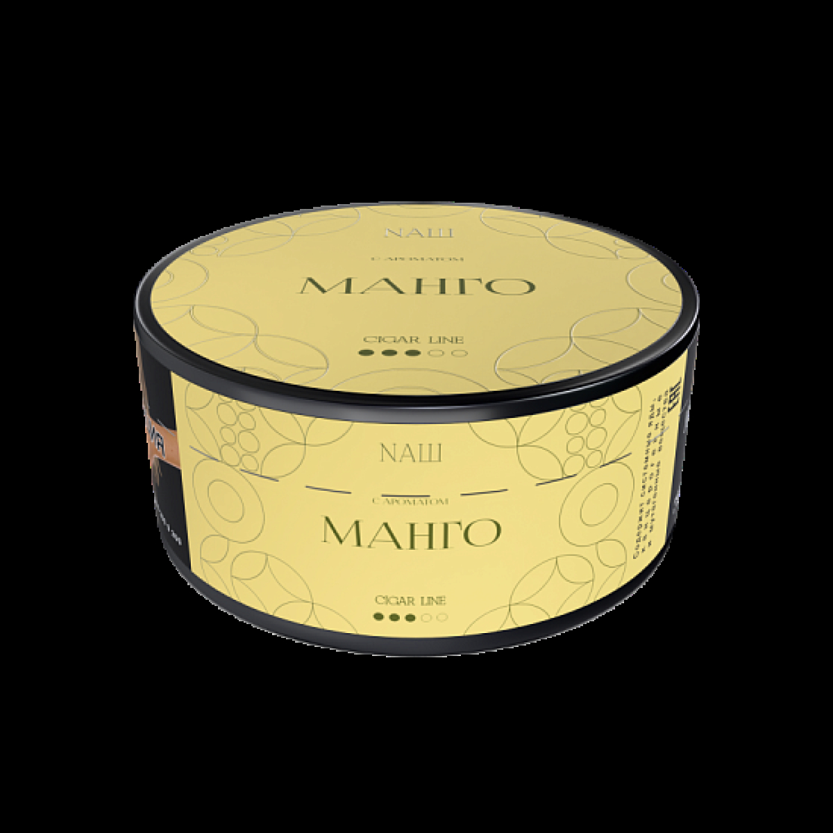 Табак Nаш Cigar Манго 120 грамм