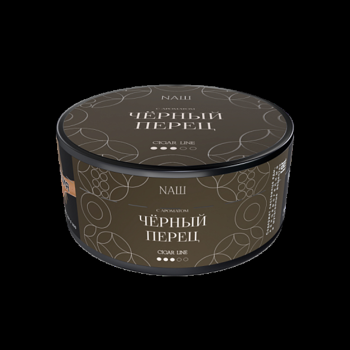 Табак Nаш Cigar Черный Перец 120 грамм