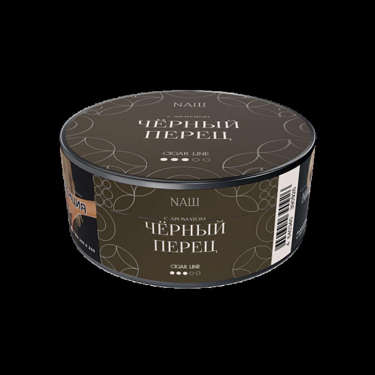 Табак Nаш Cigar Черный Перец 30 грамм