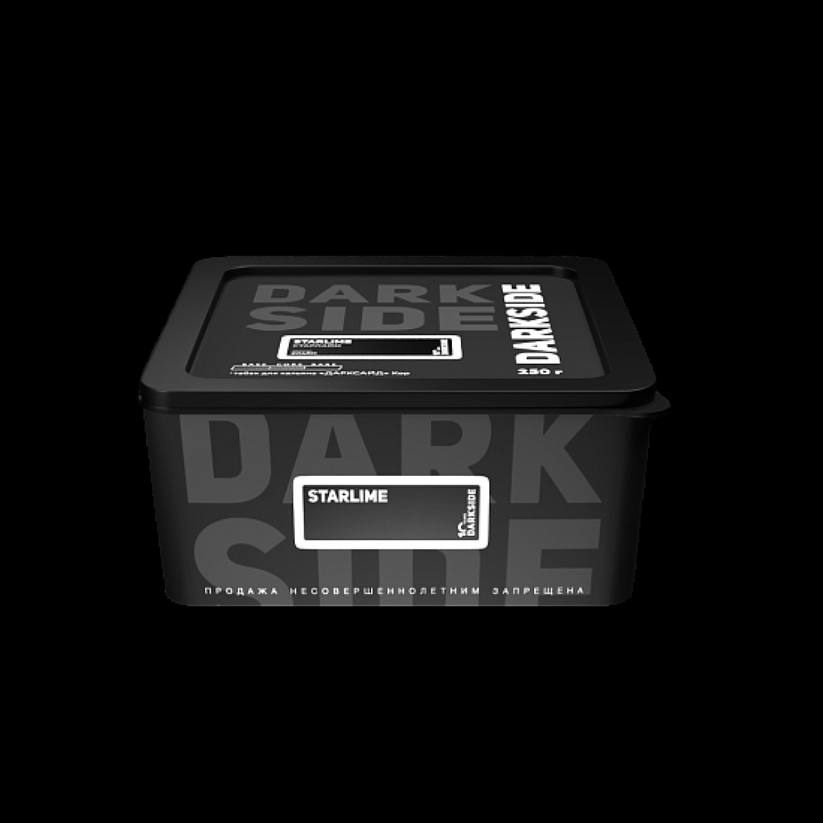 Табак Darkside Core Starlime 250 грамм