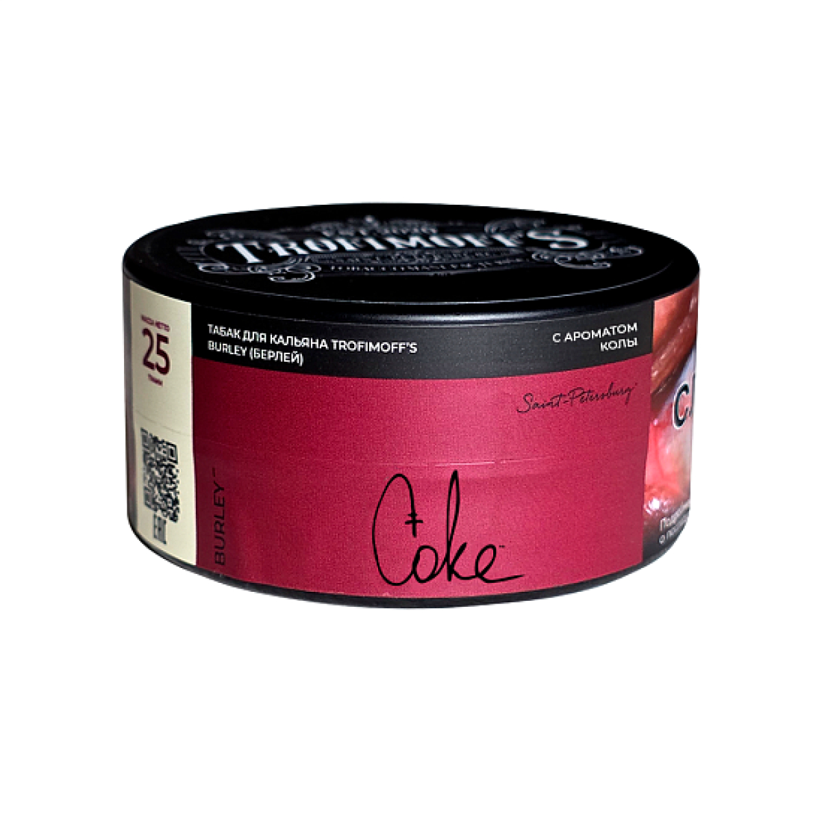 Табак Trofimoffs Burley Coke 25 грамм