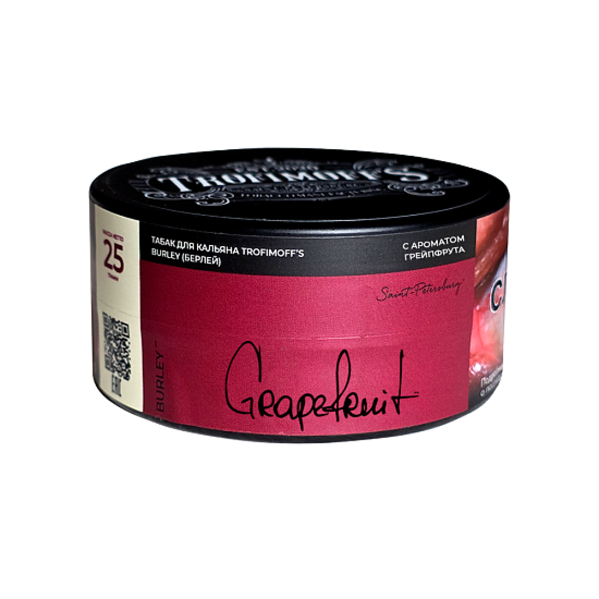 Табак Trofimoffs Burley Grapefruit 25 грамм