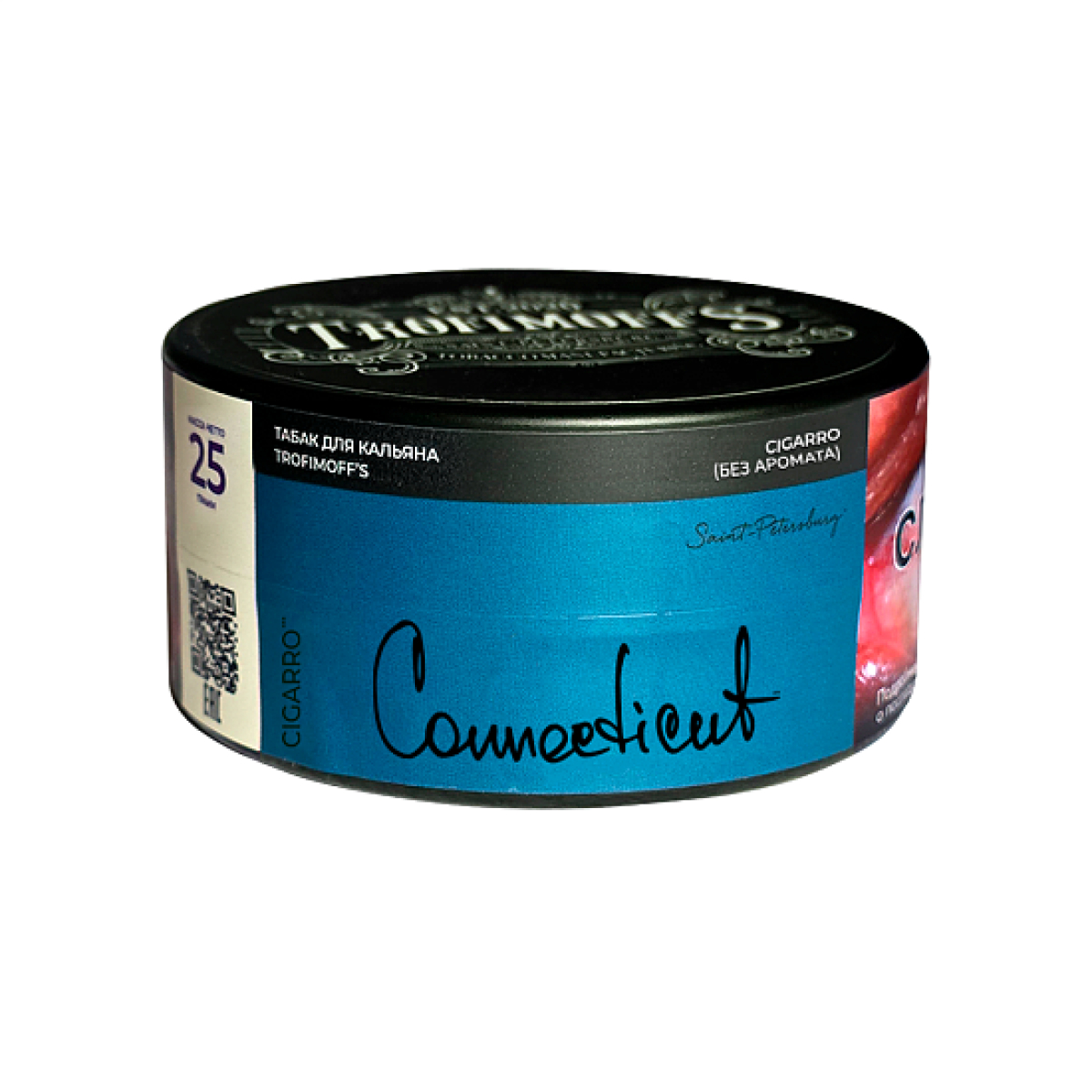 Табак Trofimoffs Cigarro Connecticut 25 грамм