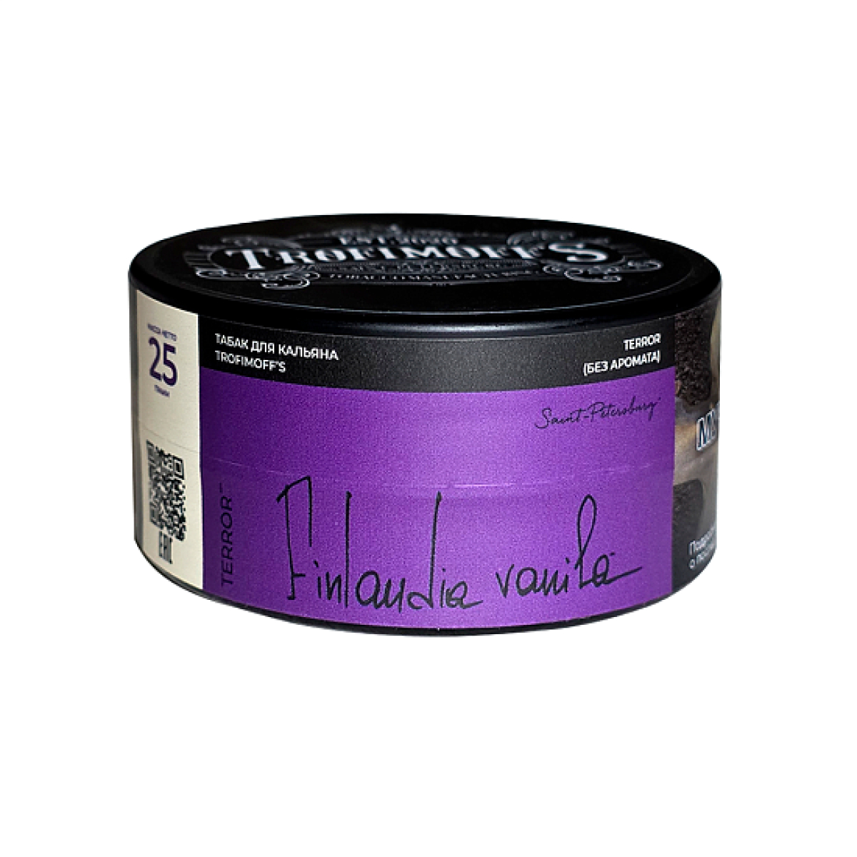 Табак Trofimoffs Terror Finlandia Vanila 25 грамм