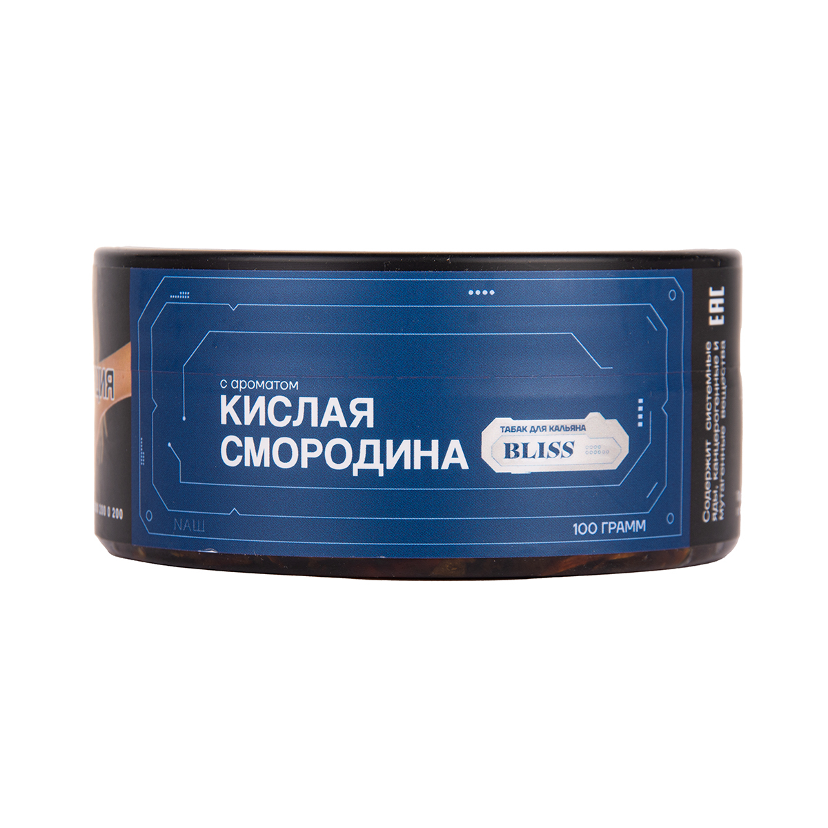 Табак BLISS Кислая смородина 100 грамм