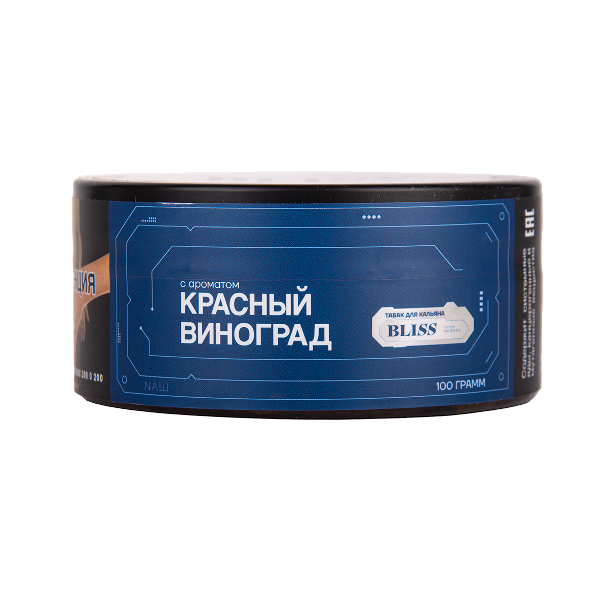 Табак BLISS Красный Виноград 100 грамм