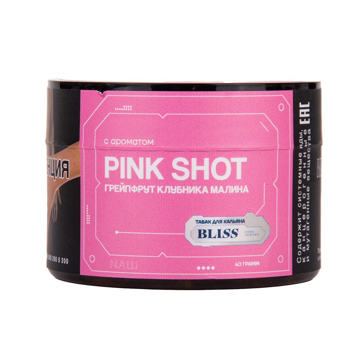 Табак BLISS Pink Shot 40 грамм