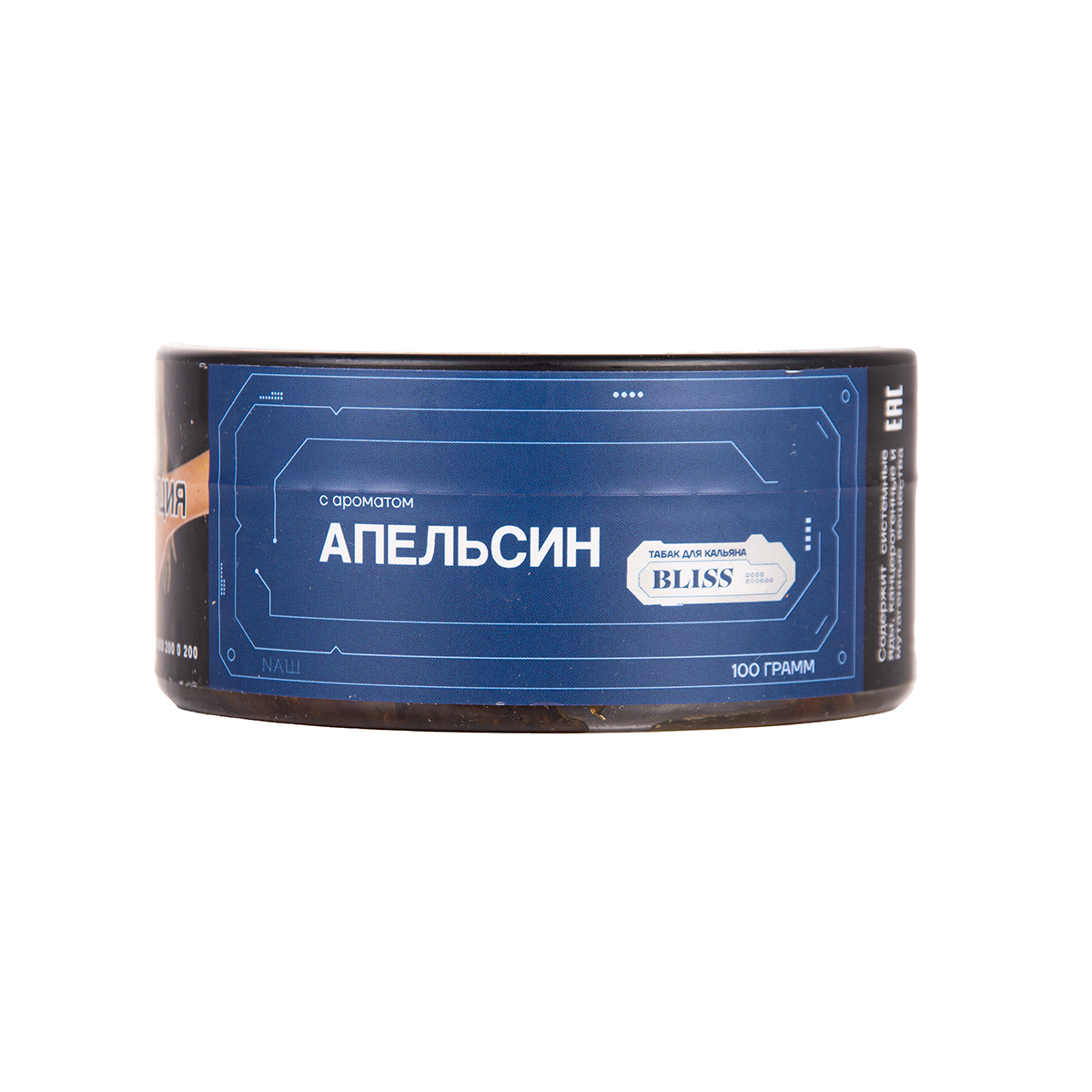 Табак BLISS Кислая смородина 40 грамм