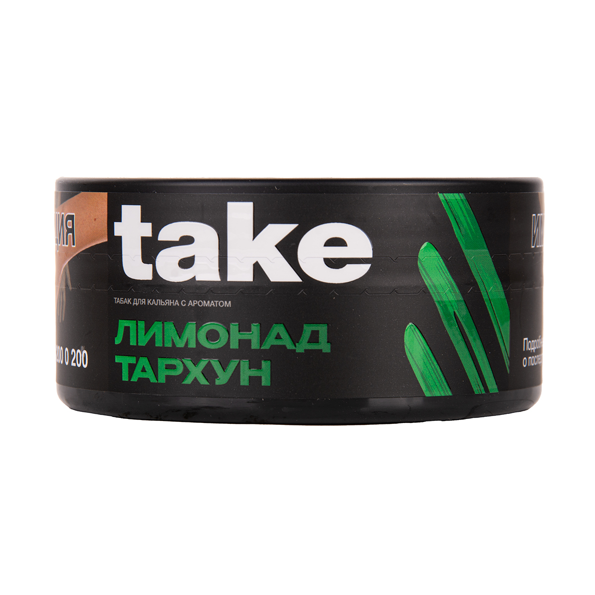 Табак TAKE Estragon Lemonade 100 грамм