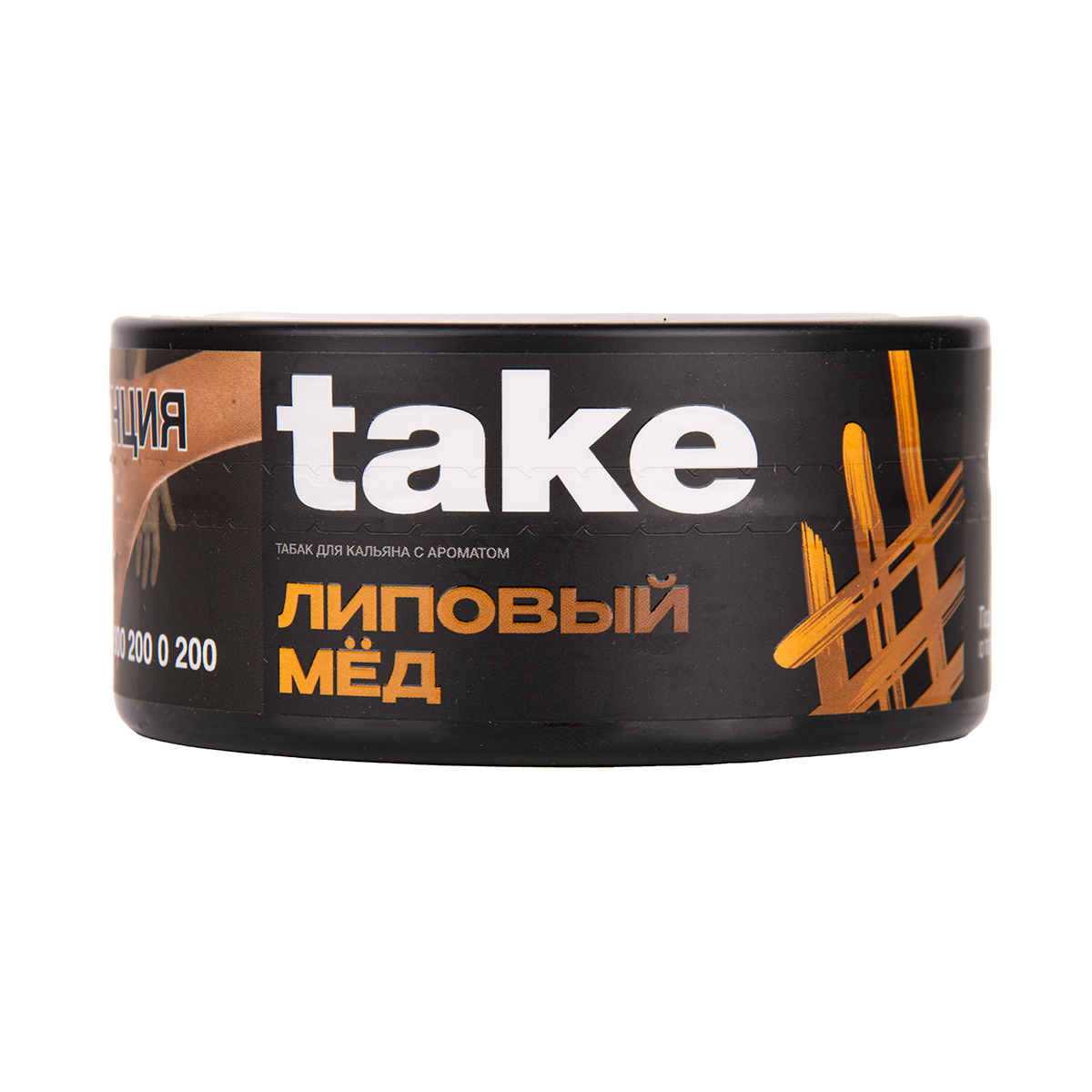 Табак TAKE Honey 100 грамм