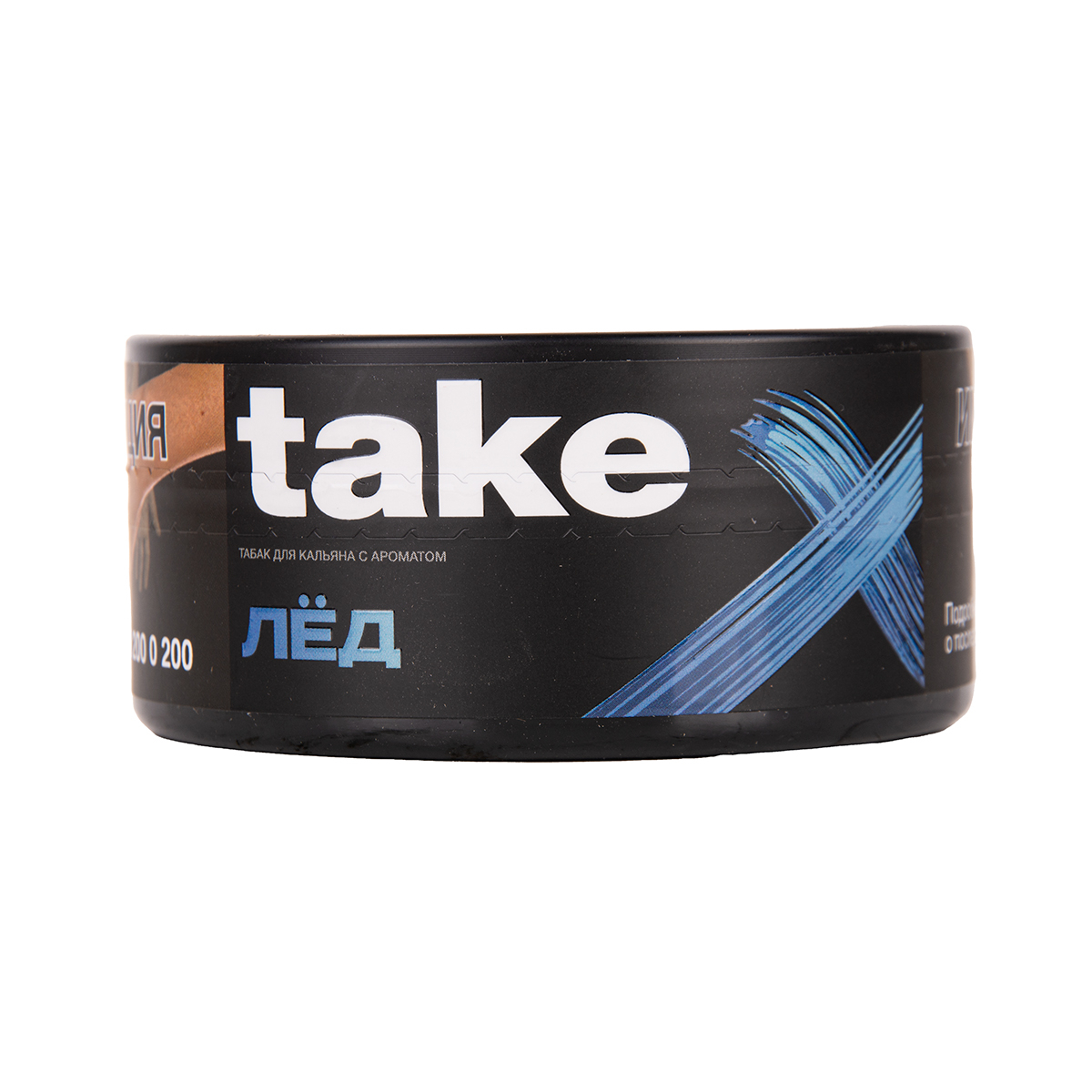 Табак TAKE Ice 100 грамм