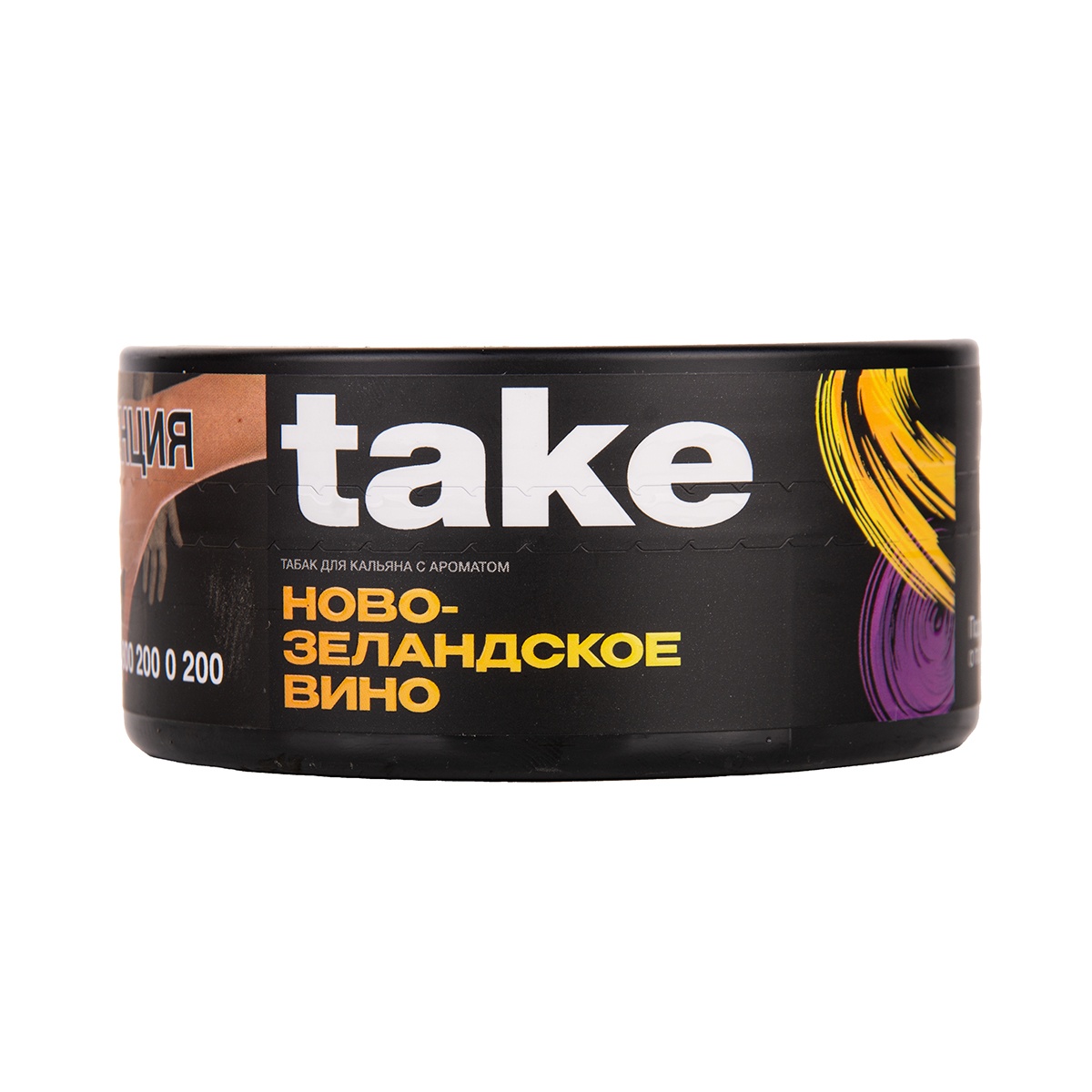 Табак TAKE New Zealand Wine 100 грамм