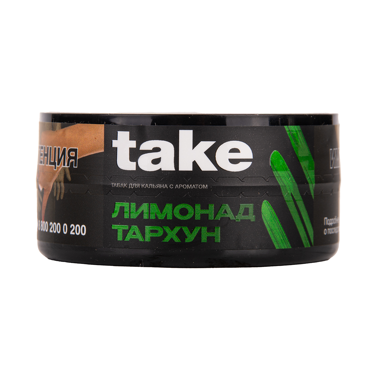 Табак TAKE Estragon Lemonade 25 грамм
