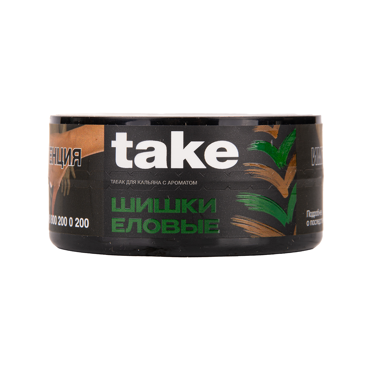 Табак TAKE Fir Сones 25 грамм