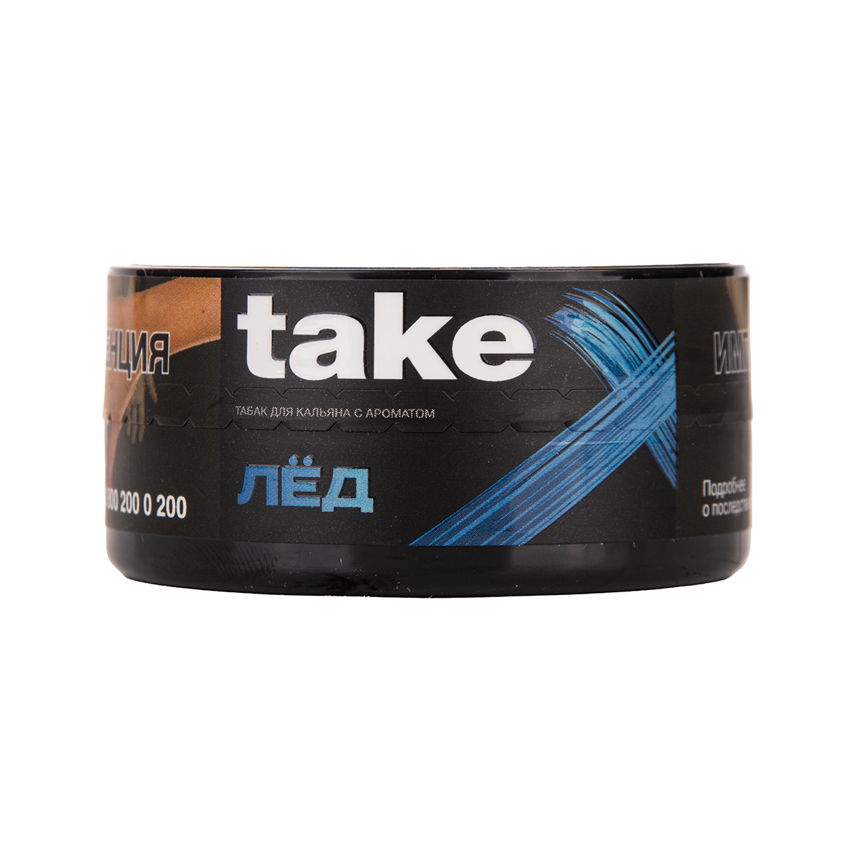Табак TAKE Ice 25 грамм