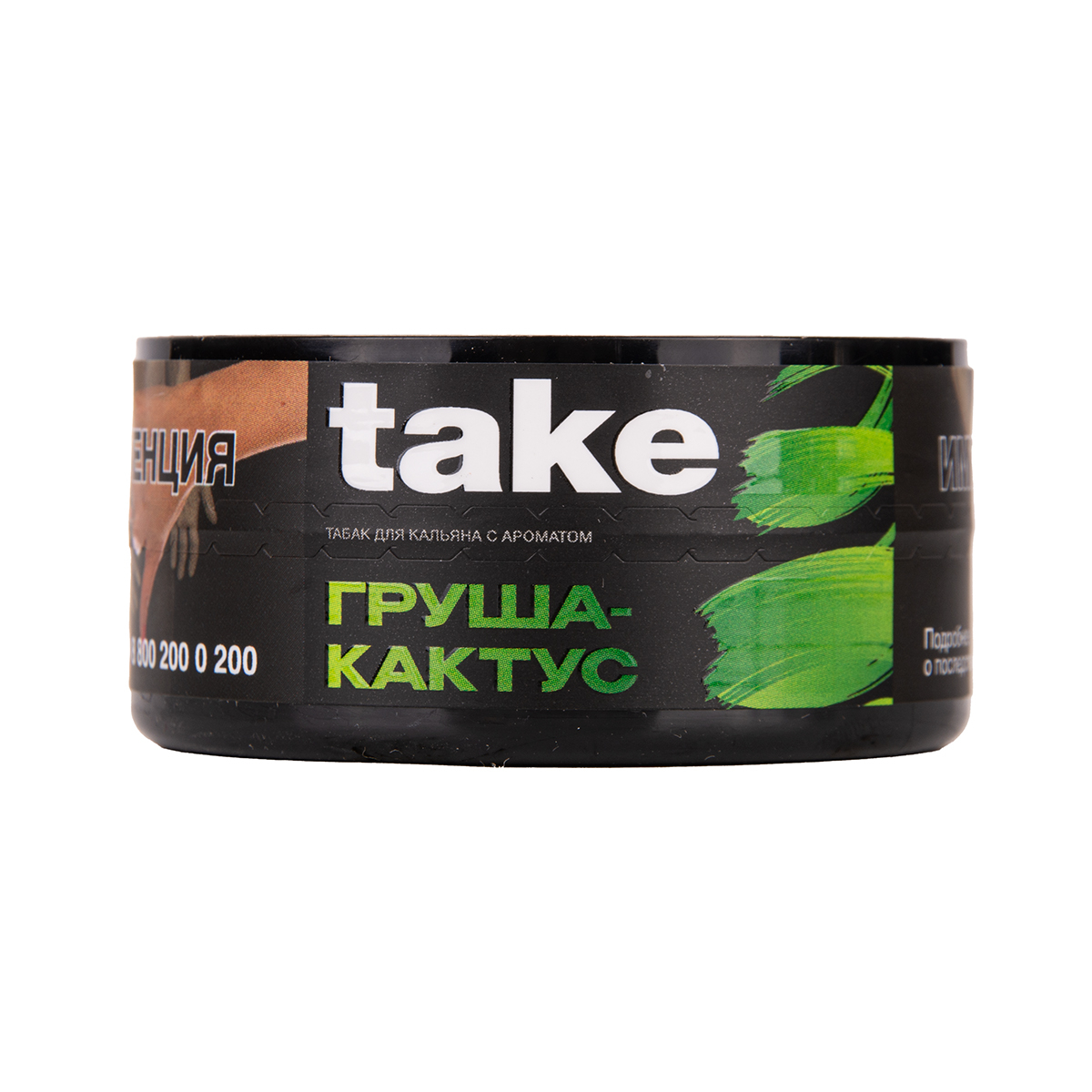 Табак TAKE Pear Cactus 25 грамм