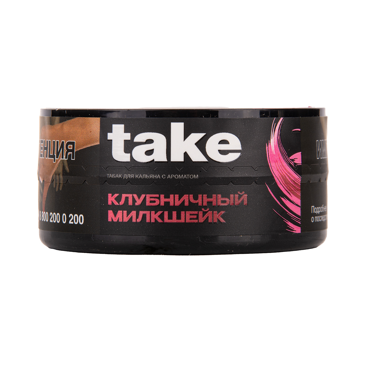Табак TAKE Strawberry Milkshake 25 грамм
