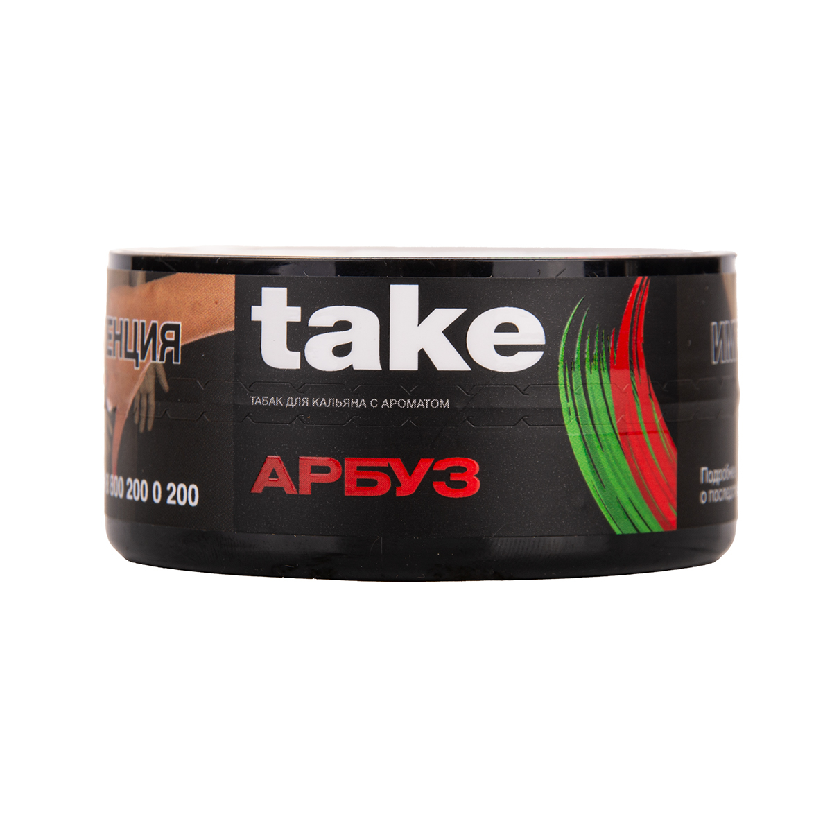 Табак TAKE Watermelon 25 грамм