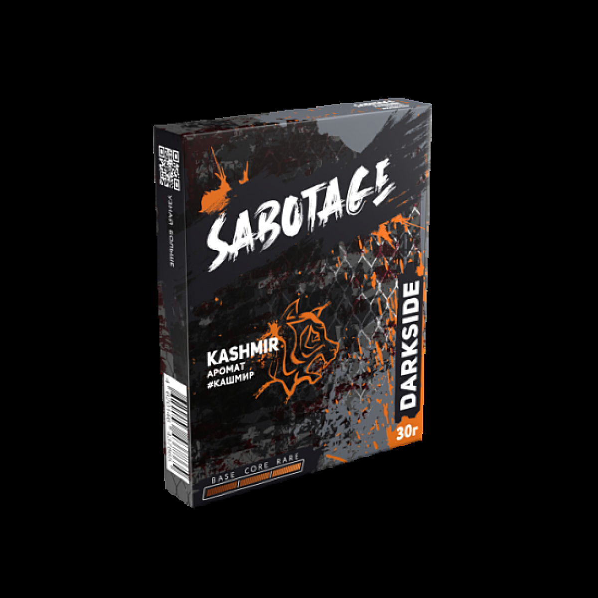 Табак Darkside Sabotage Kashmir 30 грамм