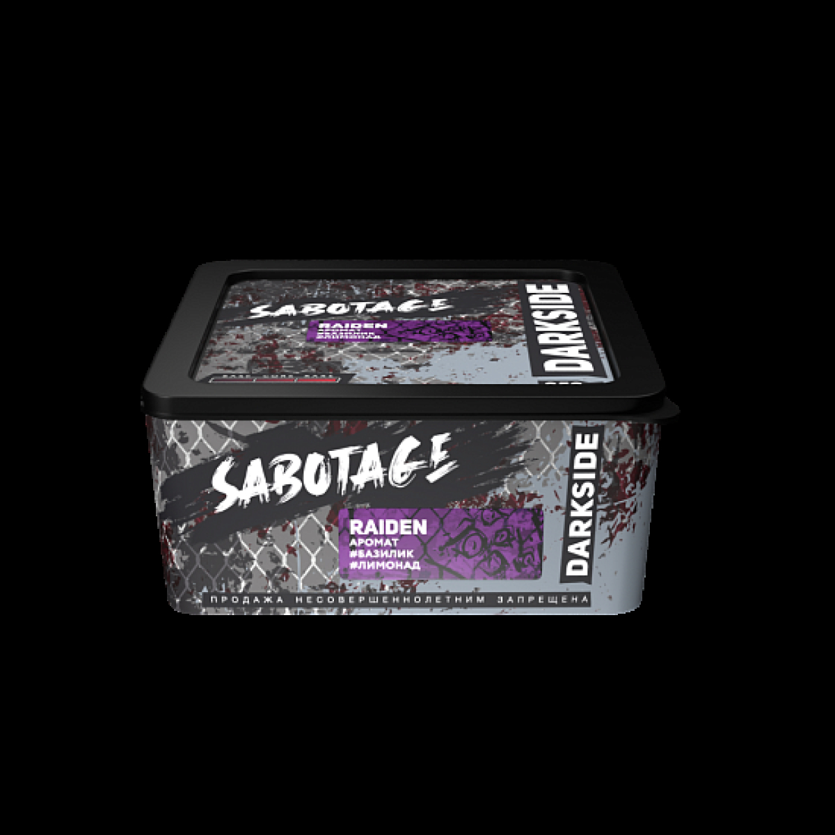 Табак Darkside Sabotage Raiden 250 грамм