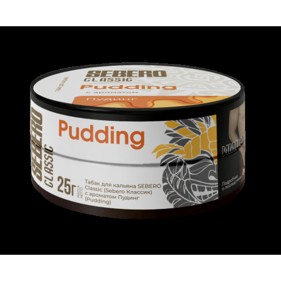 Табак Sebero Pudding 25 грамм