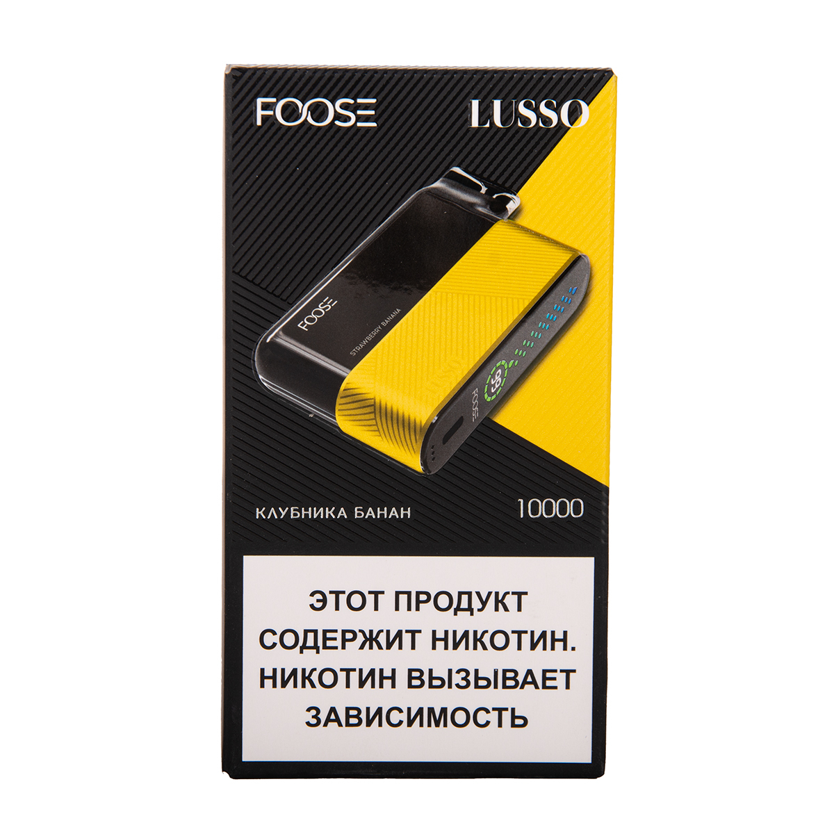 Электронка Foose Lusso Клубника Банан 10000 затяжек