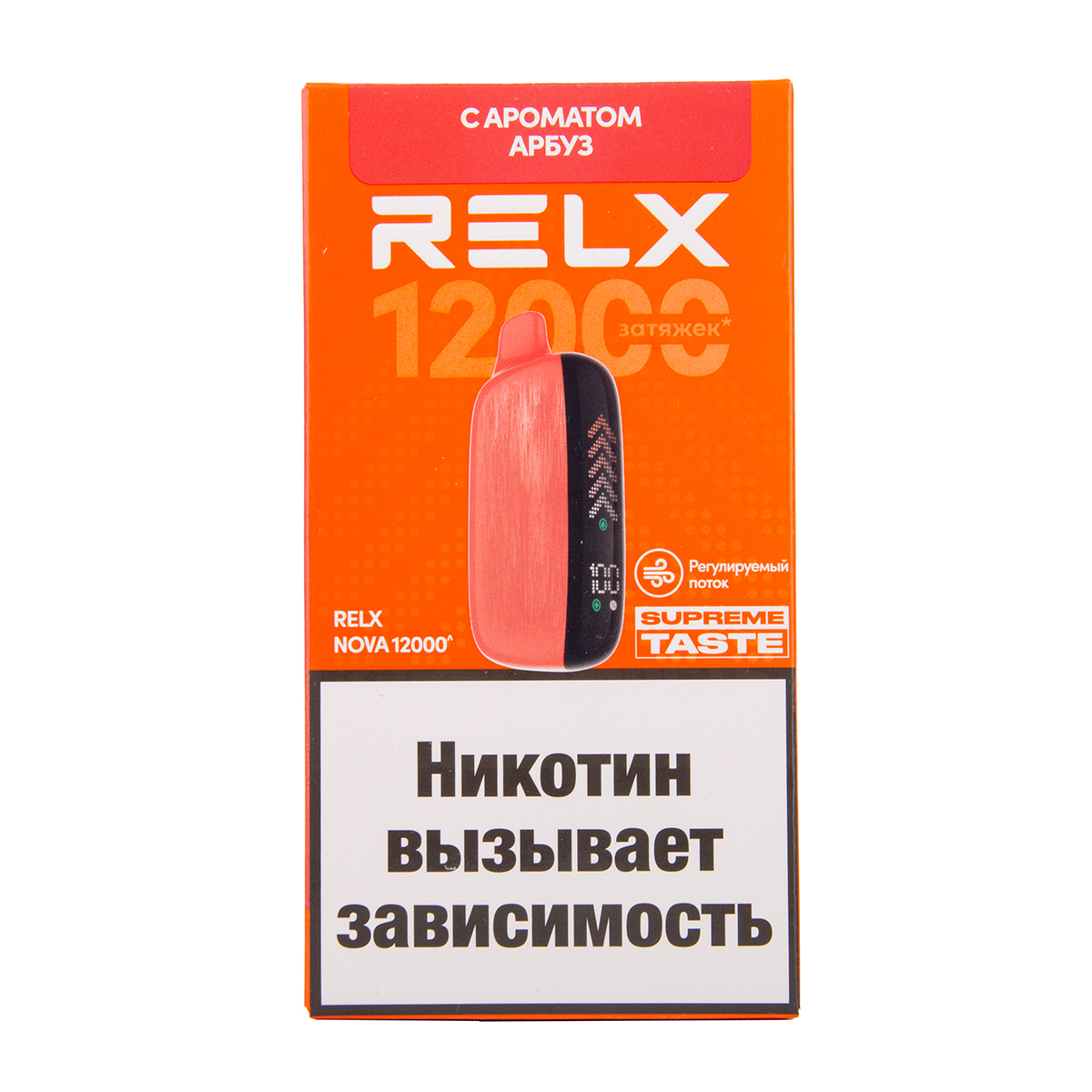 Электронка RELX Nova Арбуз 12000 затяжек