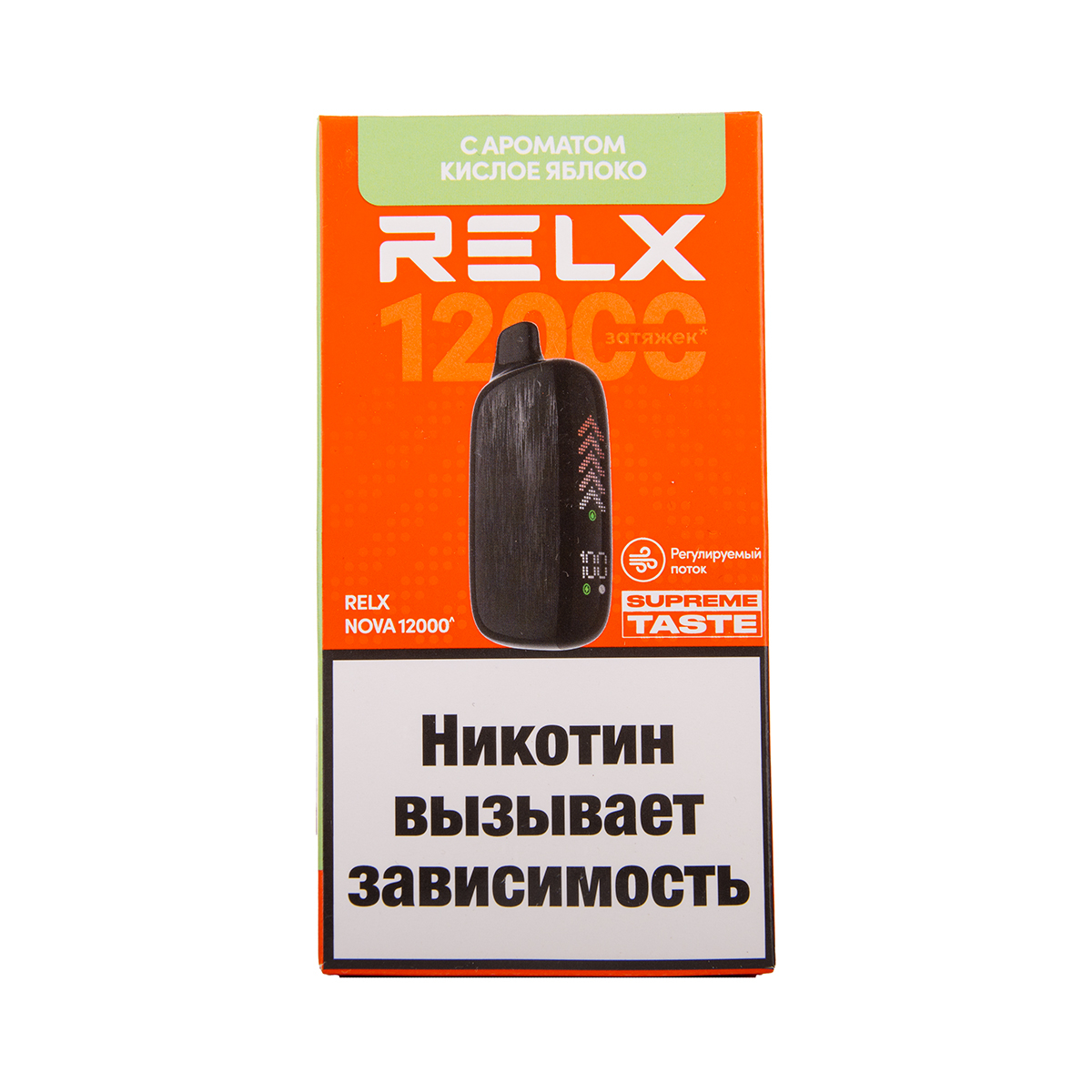 Электронка RELX Nova Кислое Яблоко 12000 затяжек