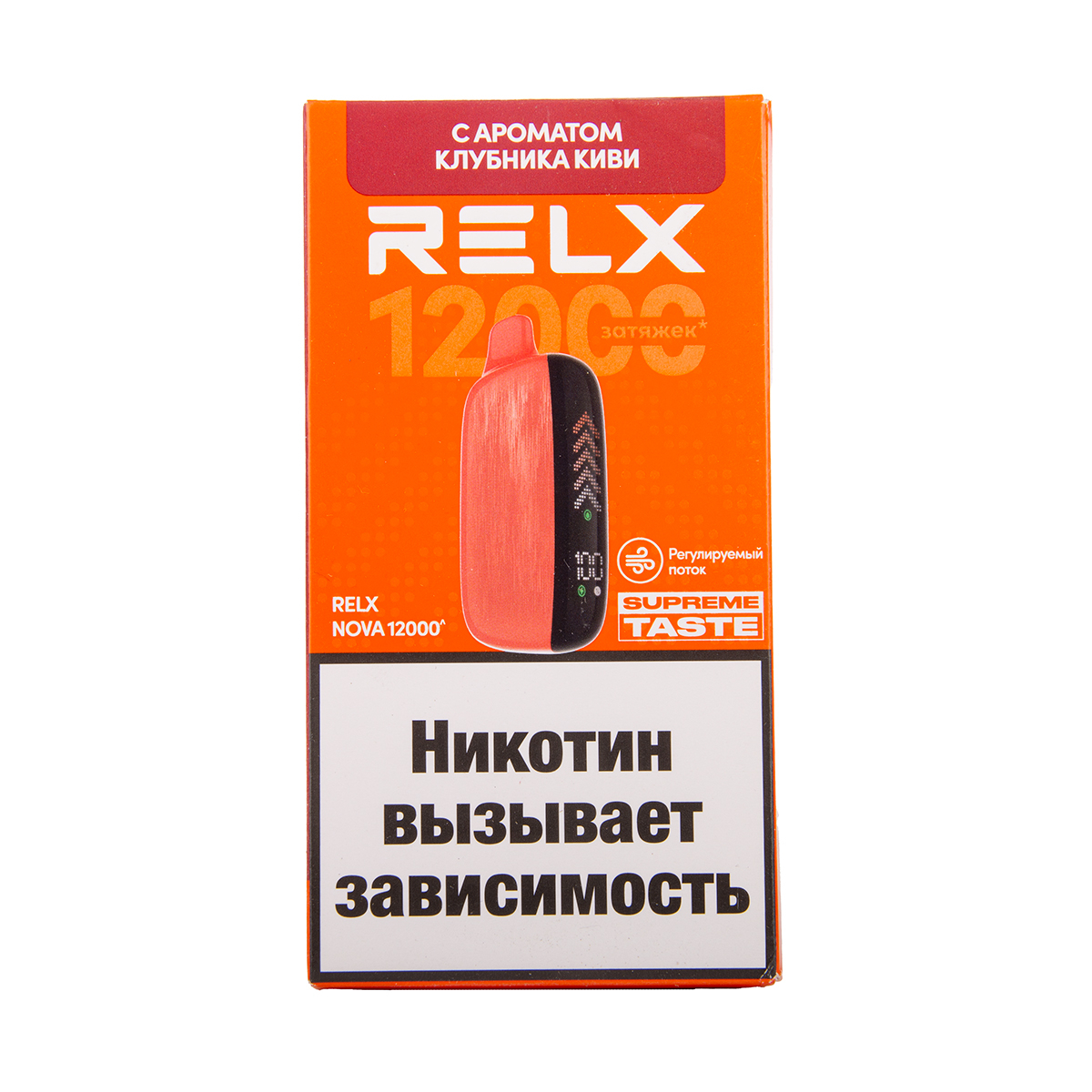 Электронка RELX Nova Клубника Киви 12000 затяжек