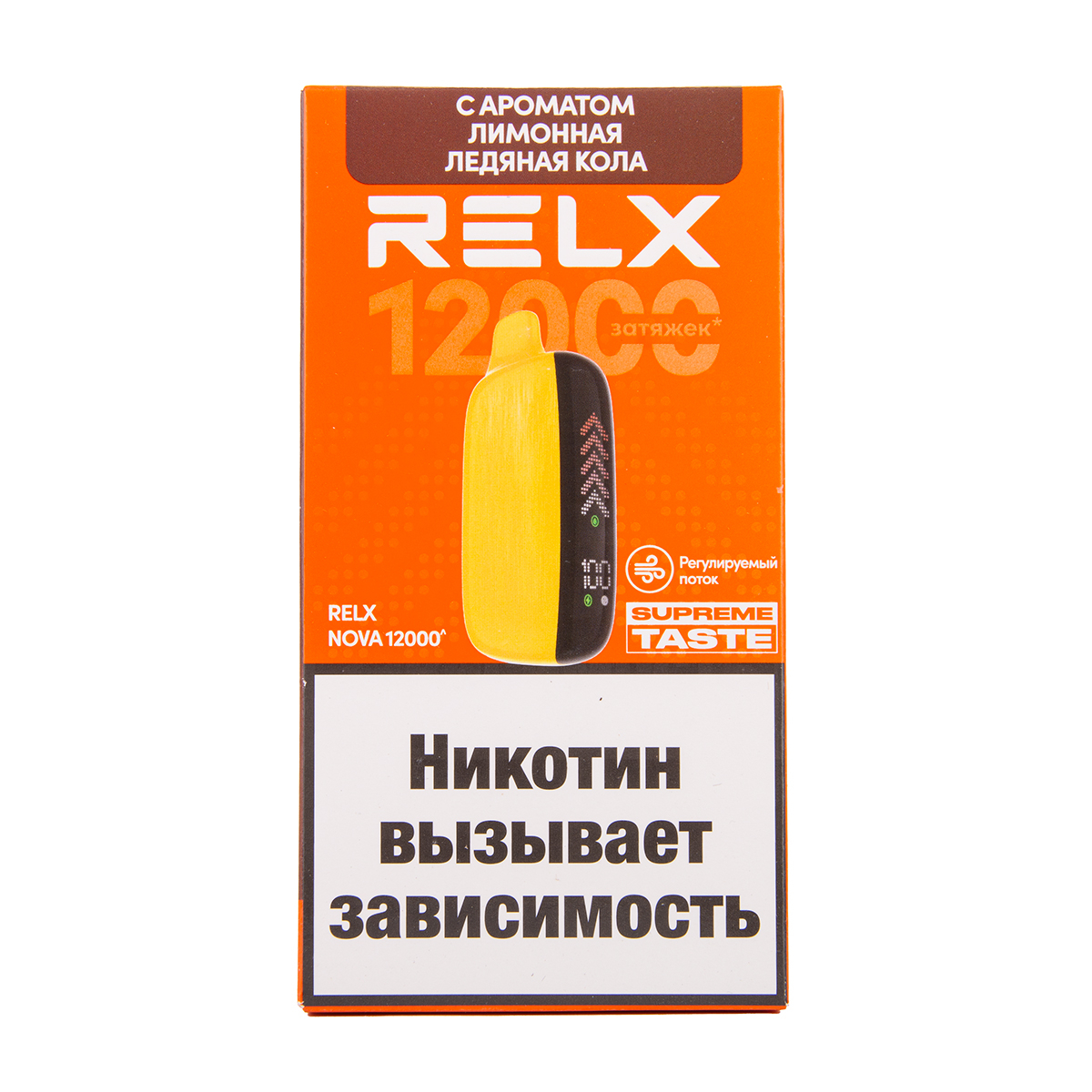 Электронка RELX Nova Лимонная Ледяная Кола 12000 затяжек