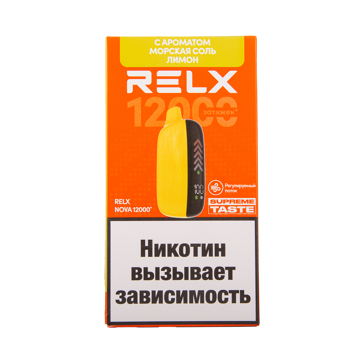 Электронка RELX Nova Морская Соль Лимон 12000 затяжек