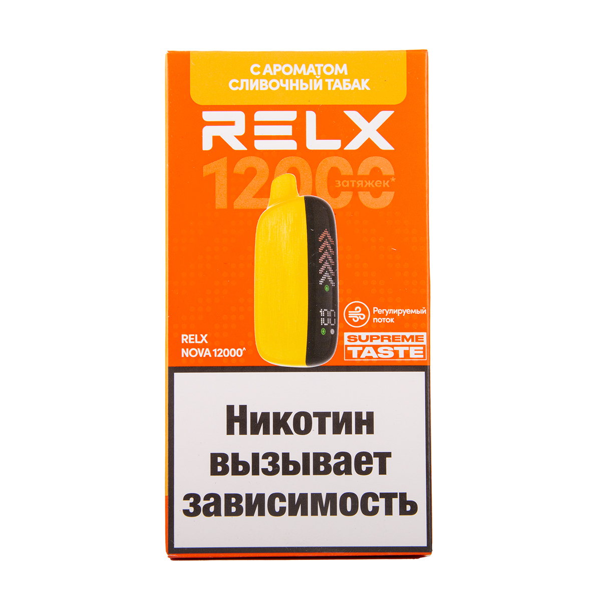 Электронка RELX Nova Сливочный Табак 12000 затяжек