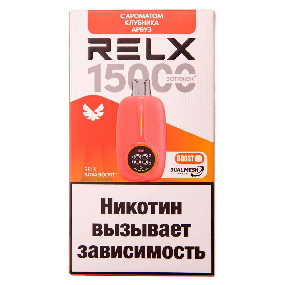 Электронка RELX Nova Клубника Арбуз 15000 затяжек
