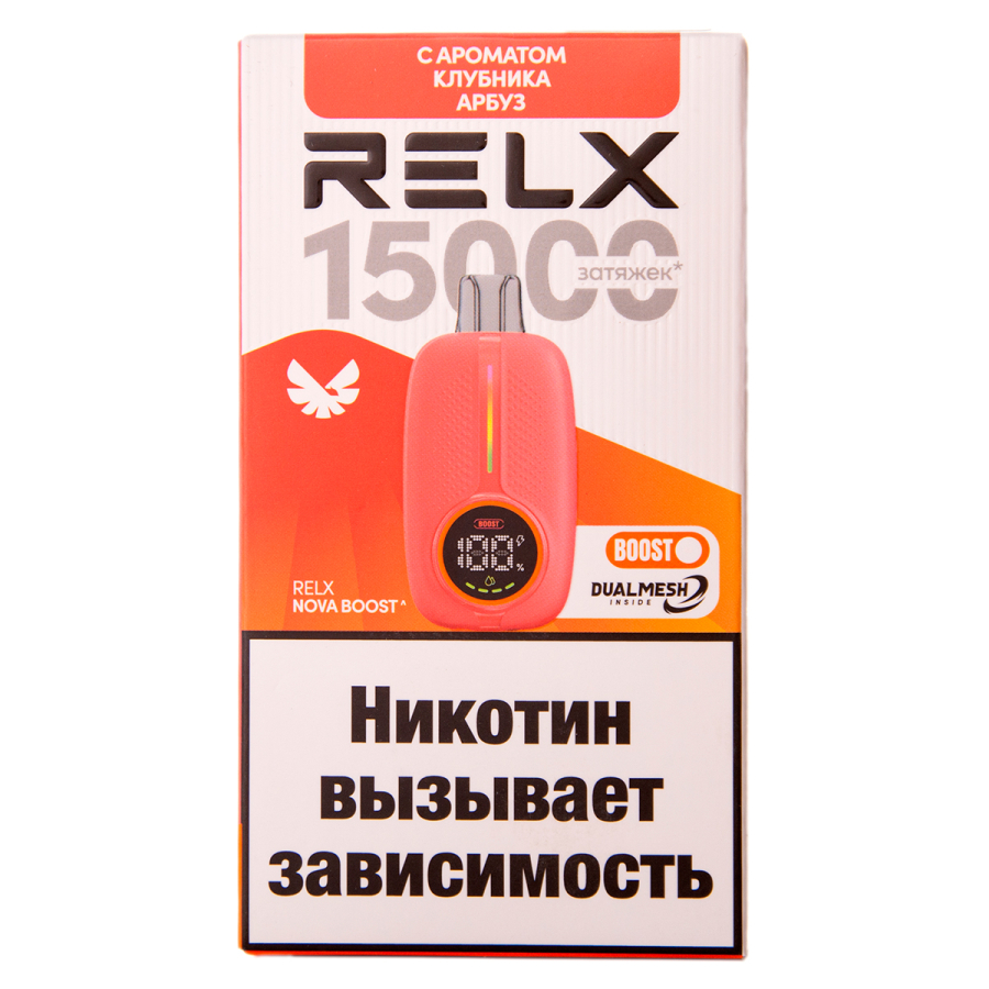Электронка RELX Nova Клубника Арбуз 15000 затяжек