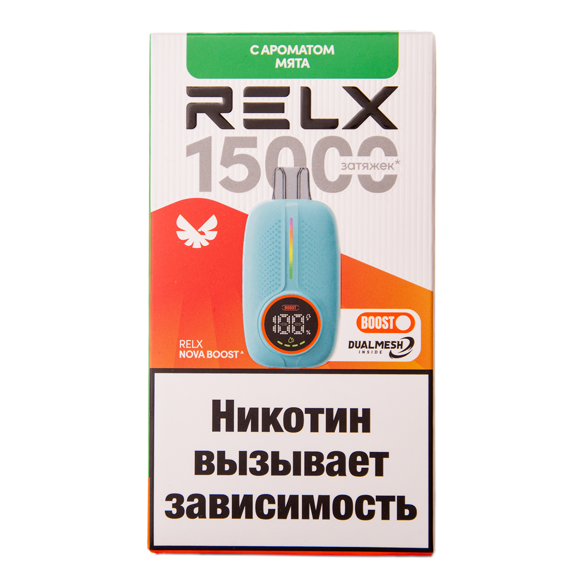 Электронка RELX Nova Мята 15000 затяжек
