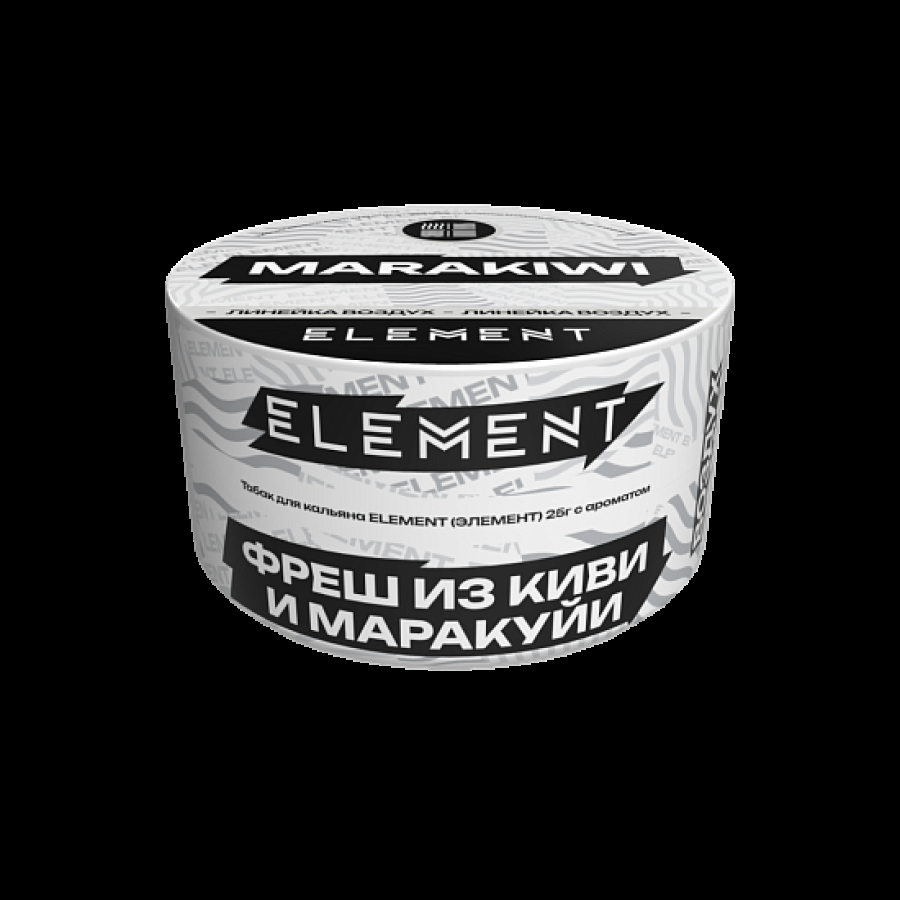 Табак Element Воздух Фреш Из Киви И Маракуй Marakiwi  New 25 грамм
