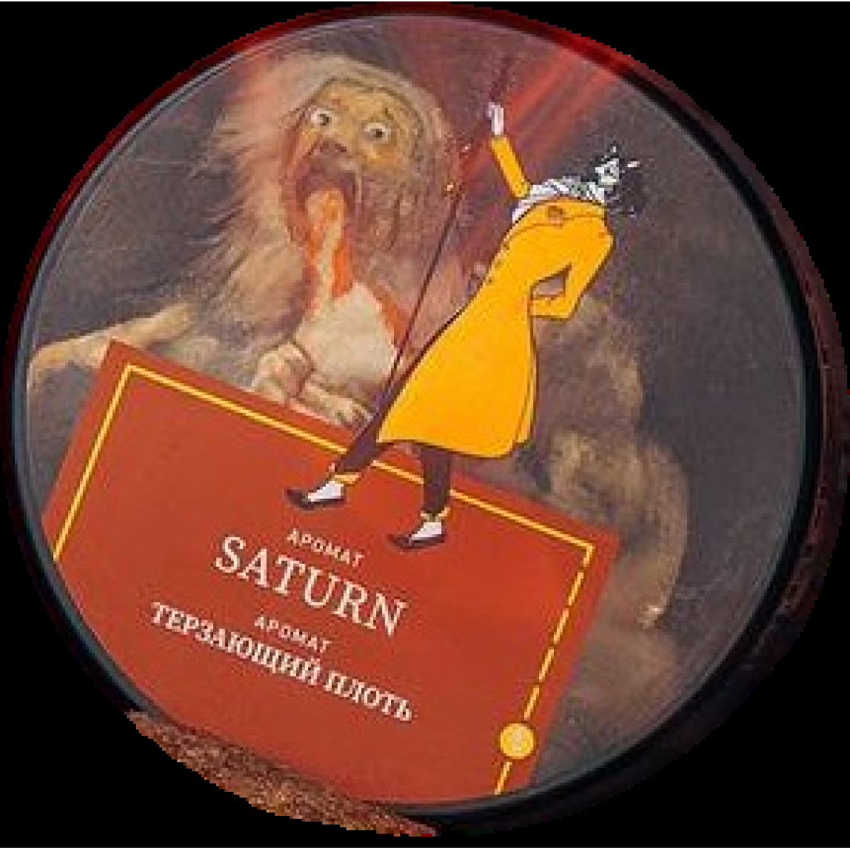 Табак Satyr Saturn Терзающий Плоть 25 грамм