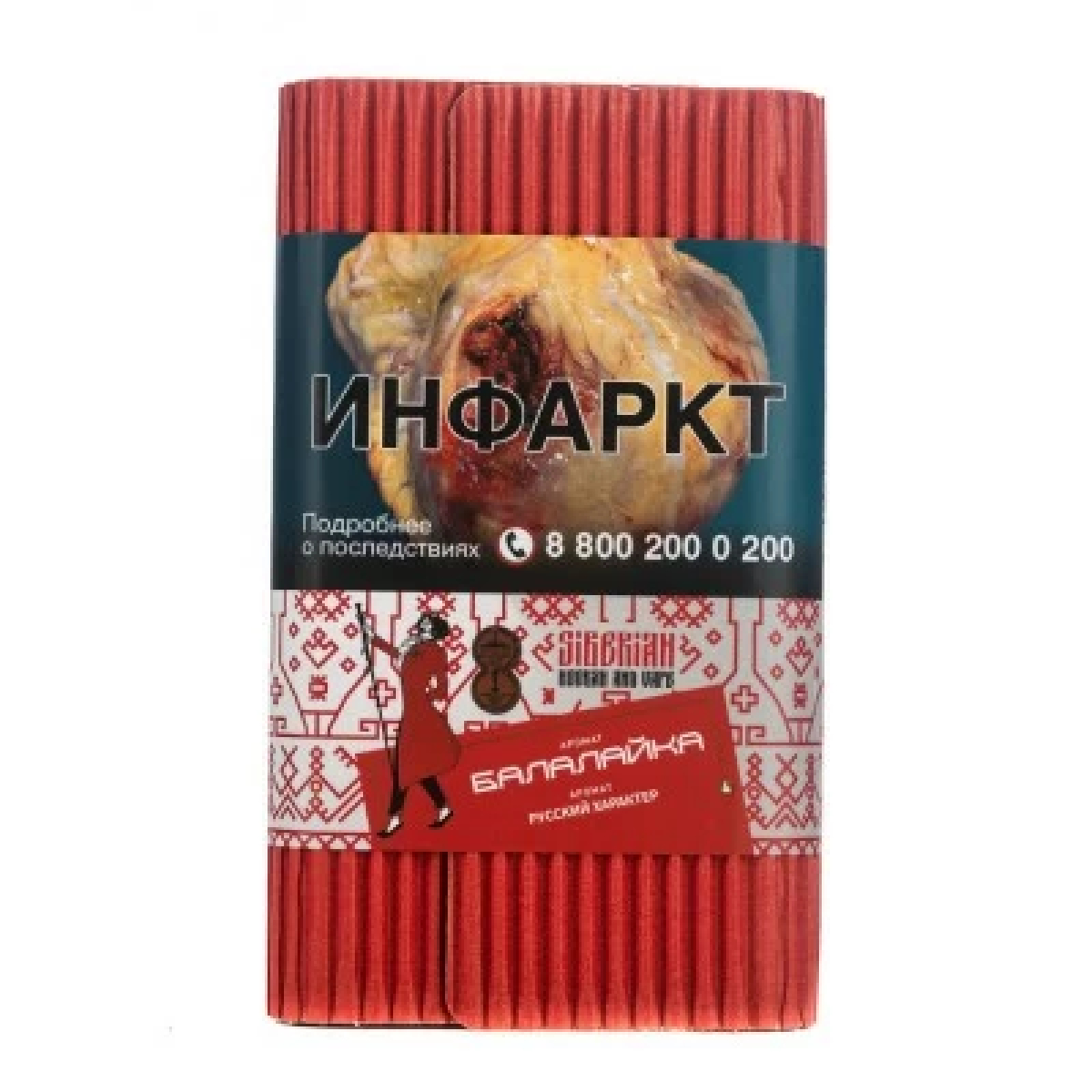 Табак Satyr Балалайка Русский Характер 100 грамм