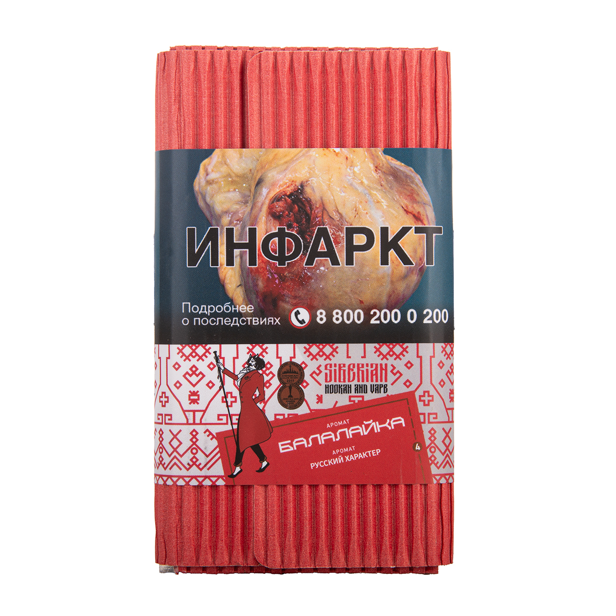 Табак Satyr Балалайка Русский Характер 25 грамм
