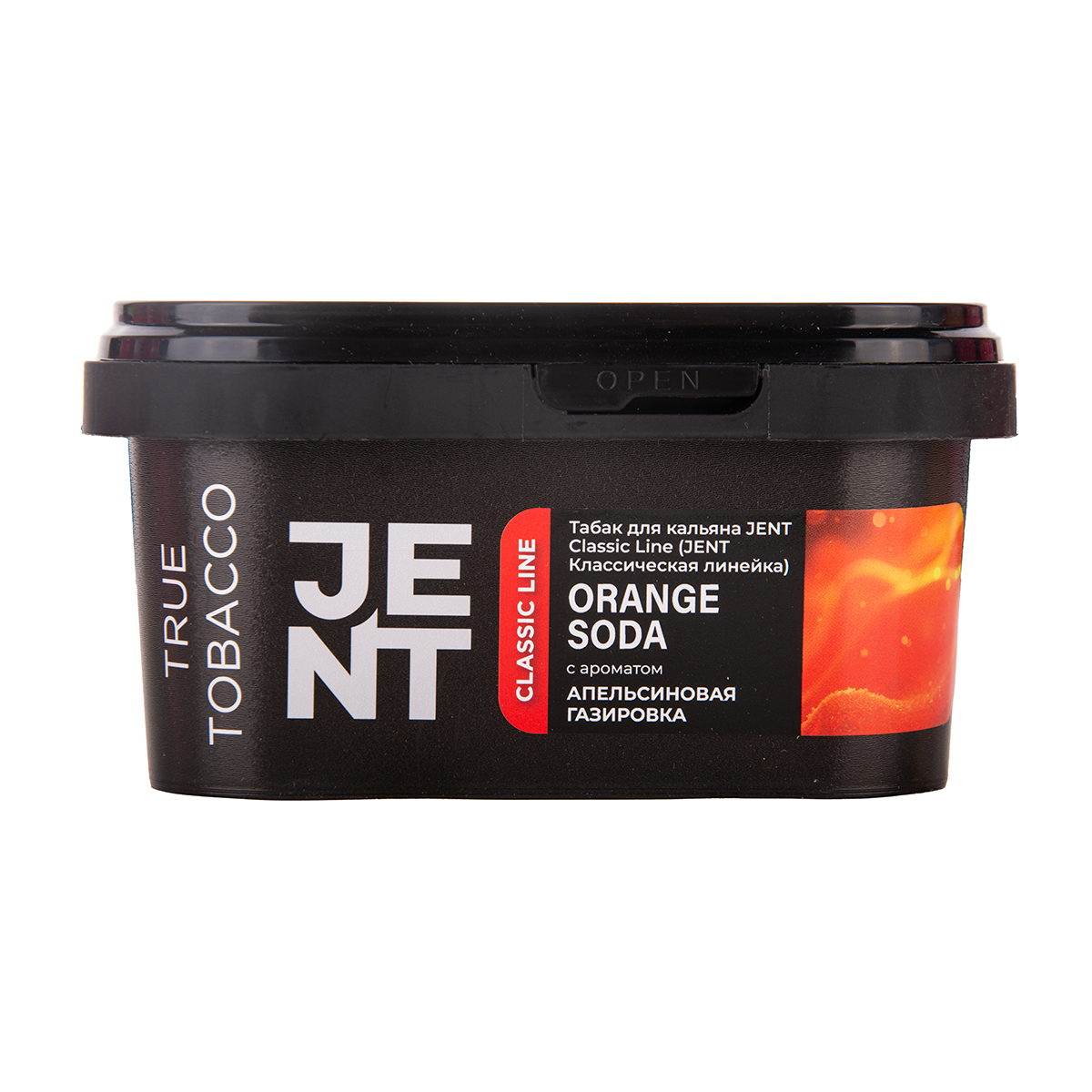Табак Jent Orange Soda Апельсиновая Газировка 200 грамм
