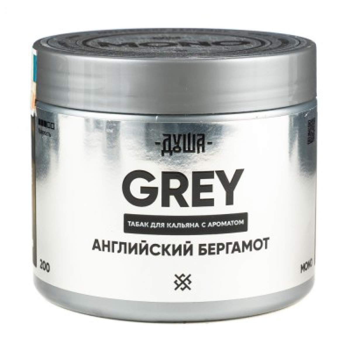 Табак Душа Grey Английский Бергамот 200 грамм
