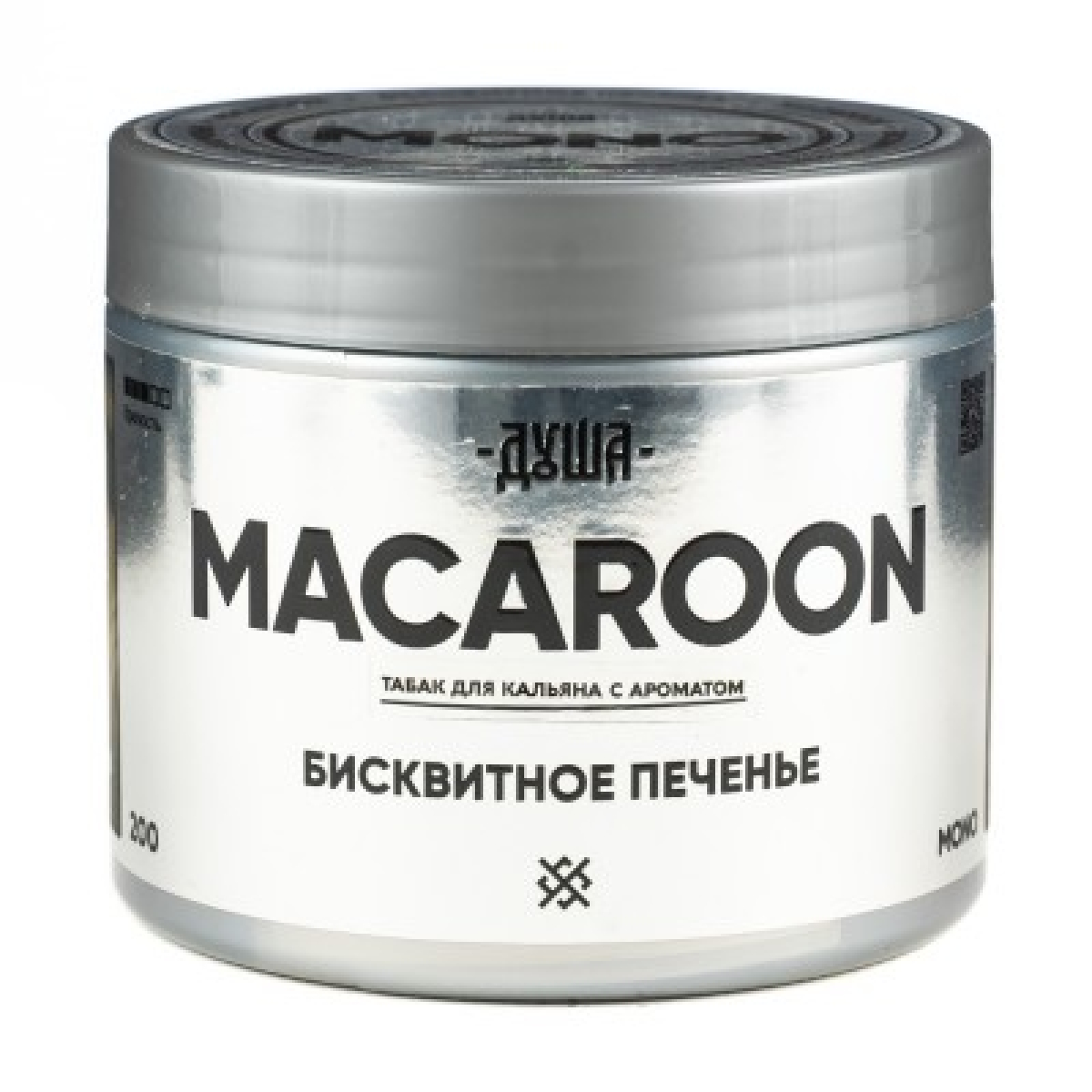 Табак Душа Macaroon Бисквитное Печенье 200 грамм